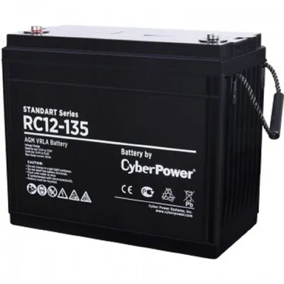 CyberPower АКБ RC 12-135 12V/135Ah {клемма М8, ДхШхВ 340х173х281мм., высота с   клеммами284, вес 40кг., срок службы 10 лет}