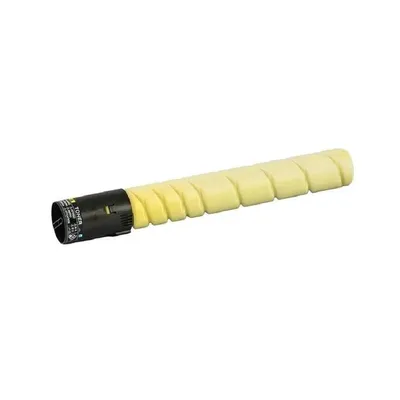 Тонер-картридж Hi-Black HB-TN-221Y для Konica-Minolta bizhub C227/287, жёлтый, 21K