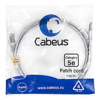Патч-корд Cabeus PC-FTP-RJ45-Cat.5e-2m, F/UTP, Cat.5e, 2×RJ45, 2 м, серый