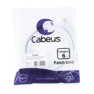 Патч-корд Cabeus PC-UTP-RJ45-Cat.6-2m-WH-LSZH, U/UTP кат.6, 2xRJ45, 2 м, белый