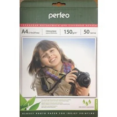 Бумага Perfeo PF-GLA4-150/50, A4, 150 г/м², глянцевая, 50 листов