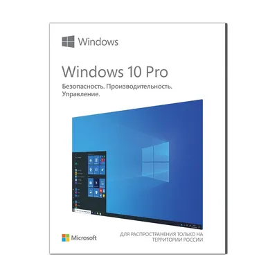 ПО Microsoft Windows 10 Professional FQC-09131, ESD-лицензия на 1 ПК, бессрочная