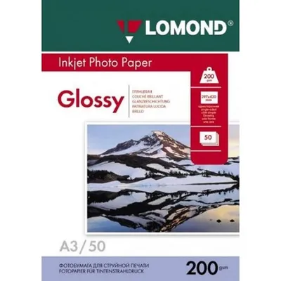 Фотобумага Lomond 0102024, A3, 200 г/м², 50 листов, глянцевая