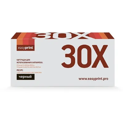 Картридж EasyPrint LH-30X, для HP LJ Pro M203d/M203dn, черный, 3500 стр.
