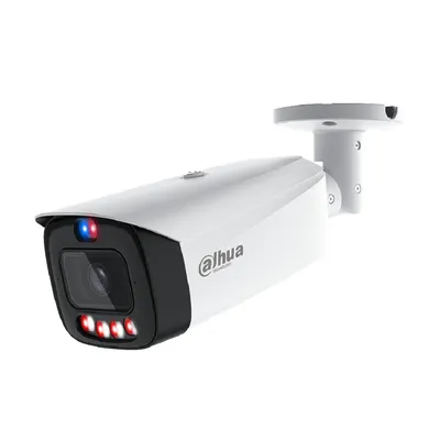 Камера видеонаблюдения Dahua DH-IPC-HFW3849T1P-AS-PV-0280B-PRO, 8 Мп, 2.8 мм, IP67