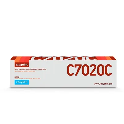 Картридж EasyPrint LX-C7020C, тонерный, для Xerox VersaLink C7020/C7025/C7030, 16500 стр., голубой, с чипом