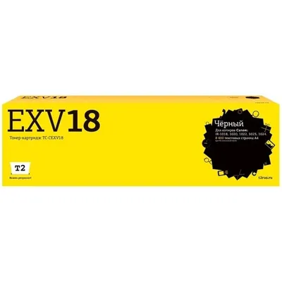 Картридж T2 TC-CEXV18, C-EXV18, черный, для Canon