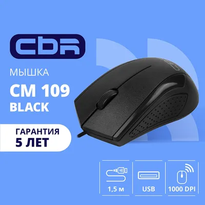 Мышь CBR CBR CM 109 Black_DP, оптическая, 1000 dpi, USB