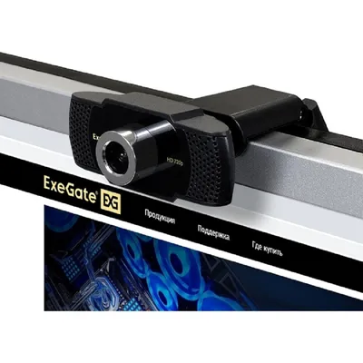 Веб-камера ExeGate BusinessPro C922 HD, 1280x720, 30 fps, USB 2.0