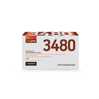 Тонер-картридж Easyprint LB-3480 для Brother, чёрный, 8000 страниц