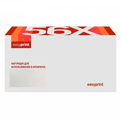 Картридж Easyprint LS-111S, для Samsung SL-M2020