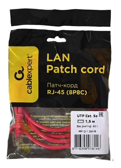 Патч-корд Cablexpert PP12-1.5M/R, UTP Cat.5e, 1,5 м, литой, красный