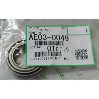 Подшипник Ricoh AE030049, 20x32x7, для MP C6000/C6501/C7500