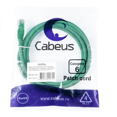 Патч-корд Cabeus PC-UTP-RJ45-Cat.6-2m-GN-LSZH, U/UTP Cat.6, 2 м, LSZH