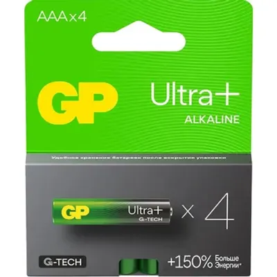 Батарейки КОМПЛЕКТ 4 шт., GP Ultra Plus, AAA (LR03, 24А), алкалиновые, мизинчиковые, блистер, 24AUP-2CR4