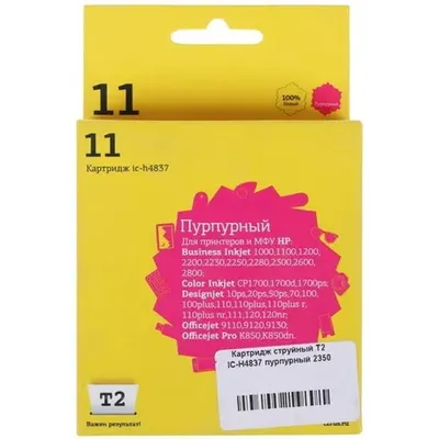 Картридж T2 IC-H4837, пурпурный, для HP, 1750 стр.