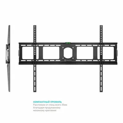Кронштейн для ТВ ONKRON UF4, 55–100", до 75 кг, VESA 75×75–400×200, чёрный