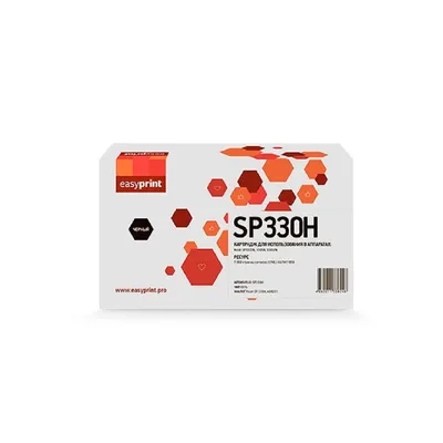 Картридж EasyPrint LR-SP330H, для Ricoh SP 330DN/SN/SFN, 7000 стр.