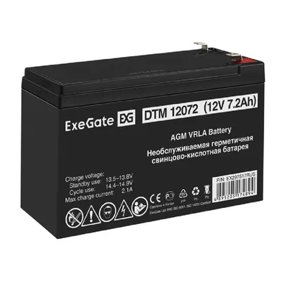 Аккумулятор Exegate EX297517RUS, 7.2Ач, 12В, для ИБП