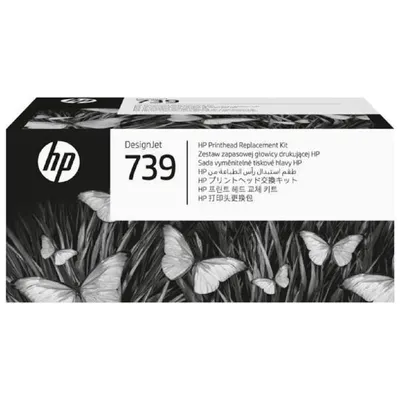 Печатающая головка HP 739 (498N0A), комплект замены, для DesignJet T850/T950