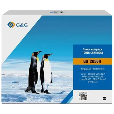 Картридж G&G GG-C056H, чёрный, 21000 стр., для Canon LBP325x/MF542x/MF543x
