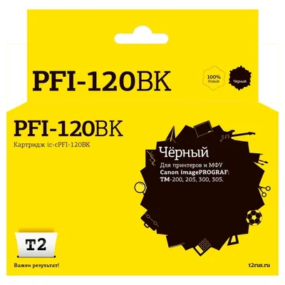 Картридж T2 IC-CPFI-120BK, для Canon imagePROGRAF TM-200/205/300/305, чёрный, 130 мл, с чипом