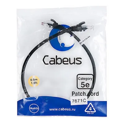 Патч-корд Cabeus PC-UTP-RJ45-Cat.5e-0.5m-BK-LSZH, U/UTP, кат.5e, 0,5 м, LSZH