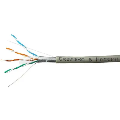 Кабель витая пара SkyNet CSL-FTP-4-CU/100, FTP кат.5e, 4 пары, 100м, медь