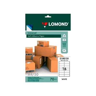Этикетки Lomond 2100005, A4, 210×297 мм, 70 г/м², 50 листов, полуматовые