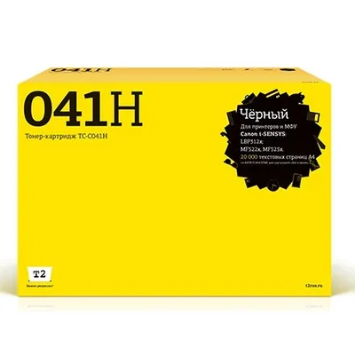 Картридж T2 TC-C041H, для Canon i-SENSYS LBP312x/MF522x/MF525x, черный, 20000 стр.