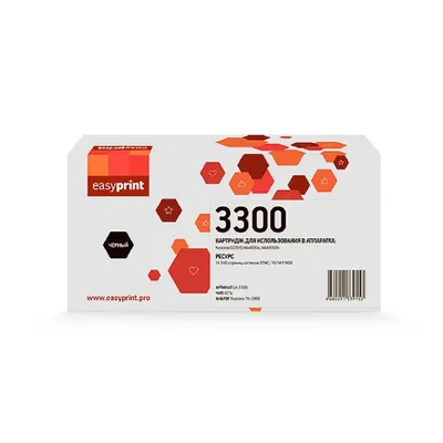 Картридж EasyPrint LK-3300, тонерный, для Kyocera ECOSYS MA4500ix/MA4500ifx, 14500 стр., с чипом