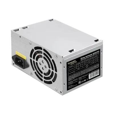 Блок питания EXEGATE ES259591RUS, 450 Вт, ATX12V v2.3
