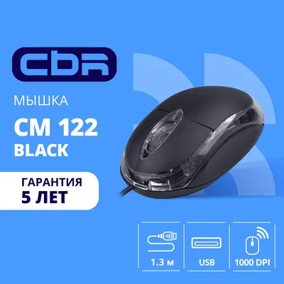 Мышь CBR CM122 Black, оптическая, USB, 3 кнопки