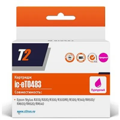 Картридж T2 IC-ET0483, пурпурный, с чипом