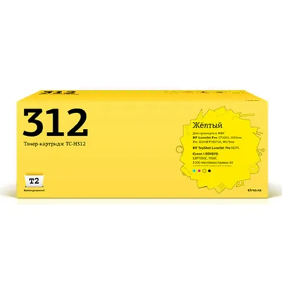 Картридж T2 TC-H312, для HP CE312A, желтый, с чипом