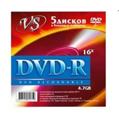 Диск VS VSDVDRK501, DVD-R, 4.7Gb, 16x, 5 шт