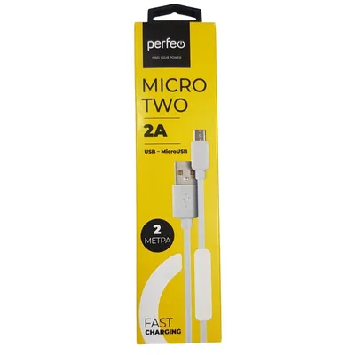 Кабель Perfeo U4011, USB 2.0 A–Micro USB, 2 м