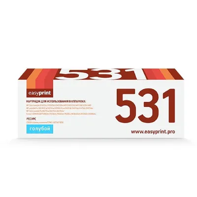 Картридж Easyprint LH-531 U, голубой, для HP CLJ CP2025/M451