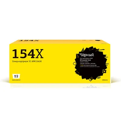 Тонер-заправка T2 TC-HW1540X, для HP LaserJet Tank 1502w/1602w/2502dw, черный, 5000 стр.