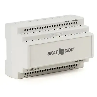 Источник питания Бастион SKAT-12-6,0 DIN, 12 В, 6 А, корпус под DIN-рейку 35 мм