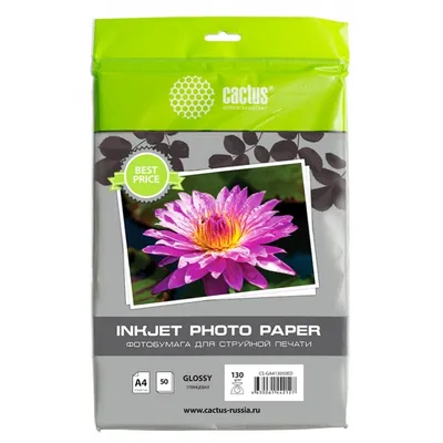 Фотобумага Cactus CS-GA413050ED, A4, 130 г/м², глянцевая, 50 листов