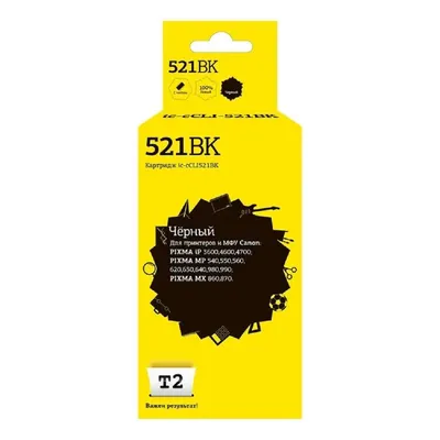 Картридж T2 IC-CCLI-521BK, для Canon, black
