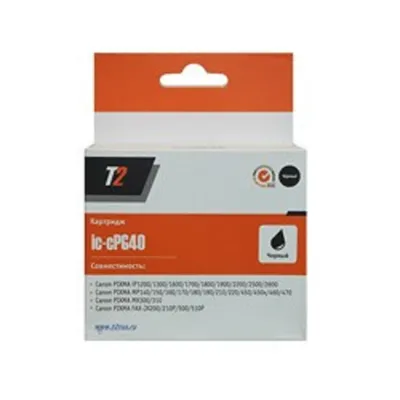 Картридж T2 IC-CPG40, для Canon Pixma iP1200, черный