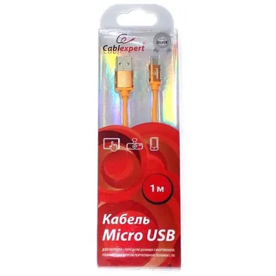 Кабель Cablexpert CC-S-mUSB01O-1M, USB 2.0 AM/microB, 1м, оранжевый
