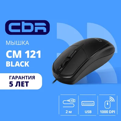 Мышь CBR CM 121 Black_DP, офисная, оптическая, 1000 dpi, USB