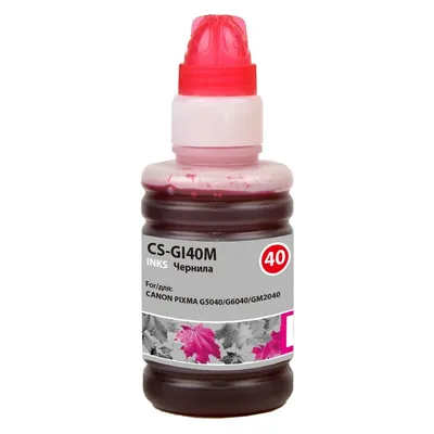Чернила Cactus CS-GI40M, пурпурный, 70 мл, для Canon Pixma G5040/G6040/GM2040