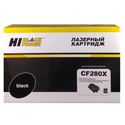 Картридж Hi-Black CF280X для HP LJ Pro 400/M401/M425, черный, 6900 стр.
