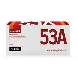 Картридж EasyPrint LH-53A U, тонерный, для HP LJ 1160/1320/3390/P2014/M2727MFP, 3000 стр.
