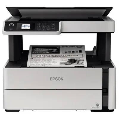 МФУ Epson M2170 (C11CH43404), A4, ч/б, 39 стр/мин, Wi-Fi, Ethernet