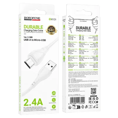 Кабель BOROFONE BX121 B-23054, USB-Micro, 1м, 2.4A, белый